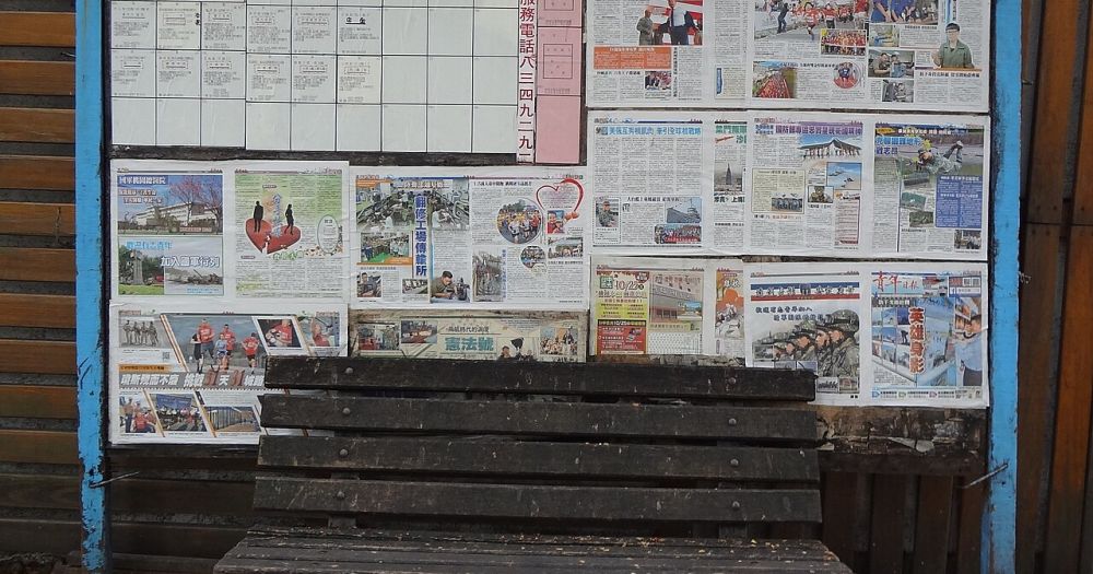 Why International district news Matters More Than Ever in 2026