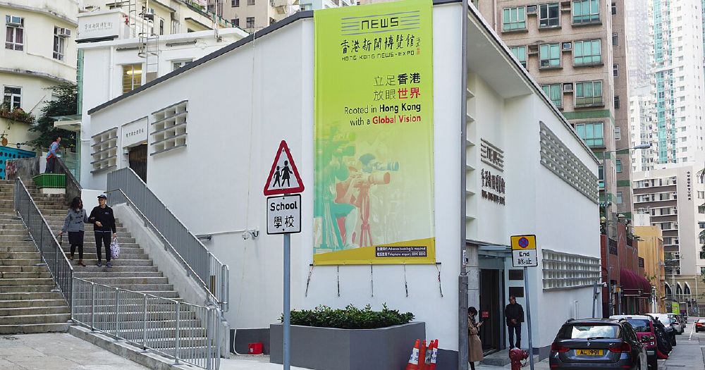 7 Things to Check Before You Start With Latest Sino Strategy Investments Limited From Hong Kong News